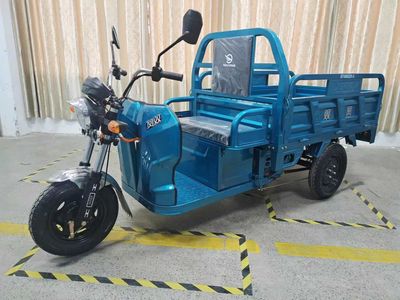 Shuangfeng  SF1000DZH5 Electric tricycle