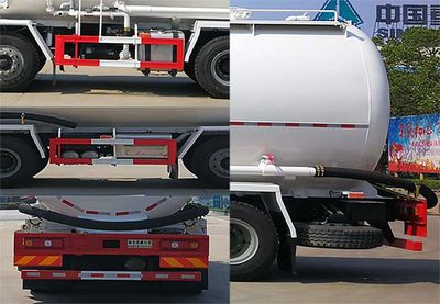 Hua Wei Chi Le  SGZ5310GFLSX6 Low density powder material transport vehicle