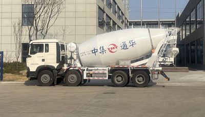 Tonghua  THT5316GJB15DU Concrete mixing transport vehicle