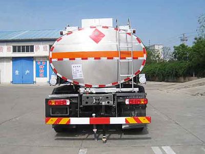 Youlong  YLL5314GRY Flammable liquid tank transport vehicle