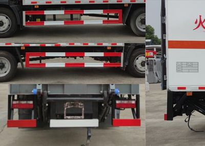 Zhuanli  ZLC5120XRQC6 Flammable gas box transport vehicle