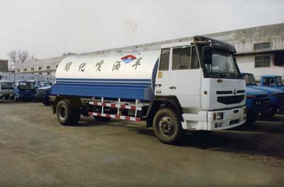 Whale Elephant AS5150GSS Sprinkler truck