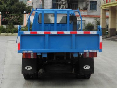 Foton  BJ3036D3PB4F1 Dump truck