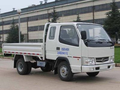 Jiefang Automobile CA1030K4LR5E3 Truck