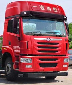 Jiefang Automobile CA1313P2K15L7T4NA80 Flat head natural gas truck