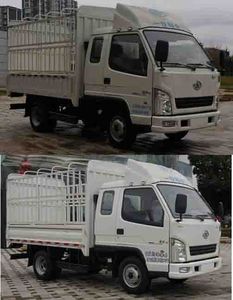 Jiefang Automobile CA5040CCYK3LR5E4 Grate type transport vehicle