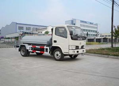 Chufei  CLQ5040GSS3 Sprinkler truck