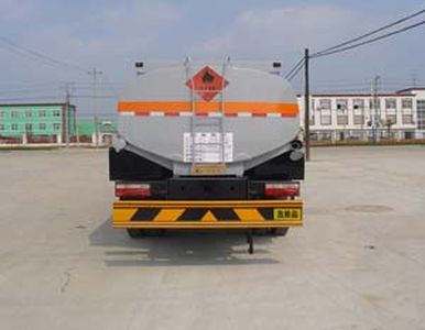 Chufei  CLQ5251GJY Refueling truck