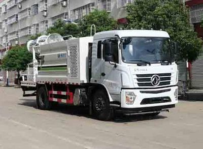 Cheng Liwei  CLW5181TDYE6 Multi functional dust suppression vehicle