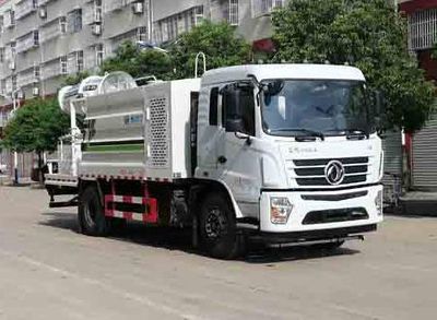 Cheng Liwei  CLW5181TDYE6 Multi functional dust suppression vehicle