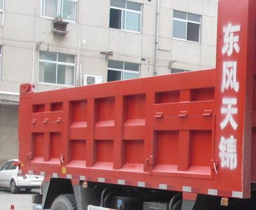 Dongfeng  DFL3250B2 Dump truck