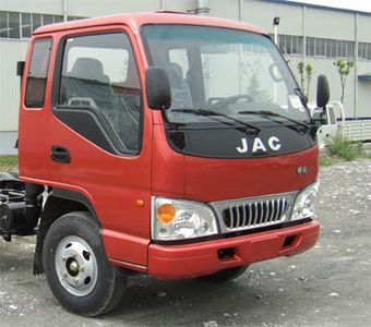 Jianghuai brand automobiles HFC1030K1R1T Truck