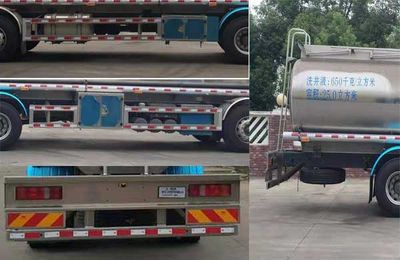 Longxinghui  HLV5250TGYZZ6 Liquid supply vehicle