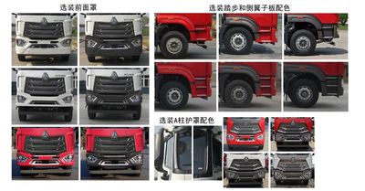 Longxinghui  HLV5250TGYZZ6 Liquid supply vehicle