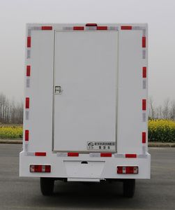 Duo Shi Xing  JHW5030XSHSC6 Sales vehicle