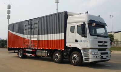 Fushi LFS5200XXYLQABox transport vehicle