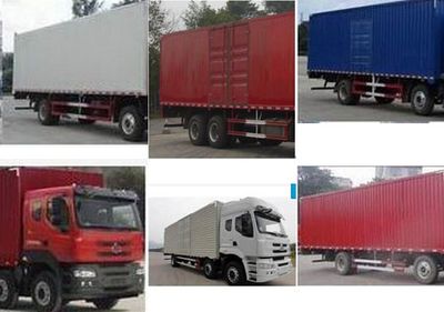 Fushi  LFS5200XXYLQA Box transport vehicle