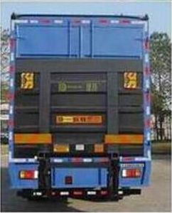 Fushi  LFS5200XXYLQA Box transport vehicle