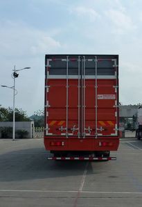 Fushi  LFS5200XXYLQA Box transport vehicle