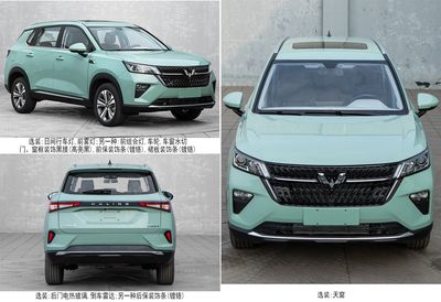 Wuling  LZW6466CT6 multi-purpose vehicle 