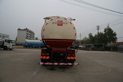 Xingshi  SLS5310GXHS4 Lower ash truck