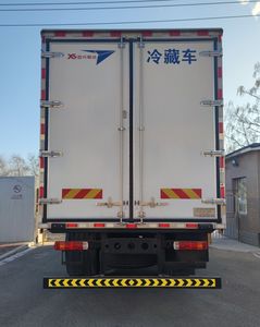 Yushengtong  XXS5180XLC Refrigerated truck