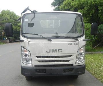 XCMG  XZJ5070TCAJ5 Kitchen waste truck