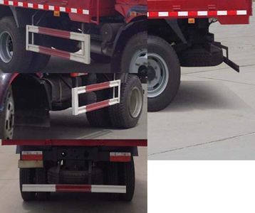 Yanlong  YL3040LZ4D Dump truck