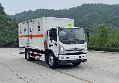 Zhuanzhi  YZZ5128XRYBJ6 Flammable liquid box transport vehicle