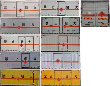 Zhuanzhi  YZZ5128XRYBJ6 Flammable liquid box transport vehicle