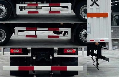 Zhuanzhi  YZZ5128XRYBJ6 Flammable liquid box transport vehicle