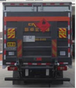 Zhuanzhi  YZZ5128XRYBJ6 Flammable liquid box transport vehicle