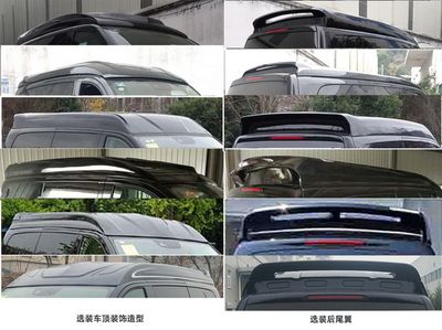 Beijing brand automobiles BJ5035XSWF Business vehicle