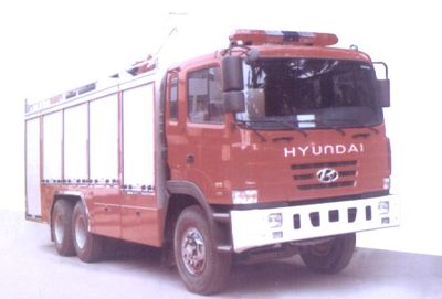 Galaxy BX5280GXFPM120HDFoam fire truck