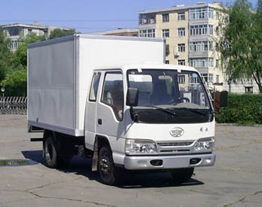 Jiefang AutomobileCA5031XXYK5L3R51Box transport vehicle