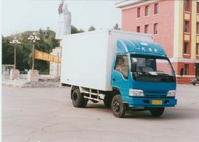 Jiefang Automobile CA5041XXYK26L3 Box transport vehicle