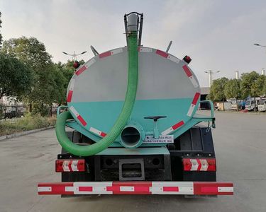 Chusheng  CSC5080GXES6 Septic suction truck