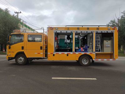 Jiurui  FZB5110XXHQLS6 Rescue vehicle