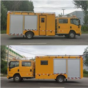 Jiurui  FZB5110XXHQLS6 Rescue vehicle