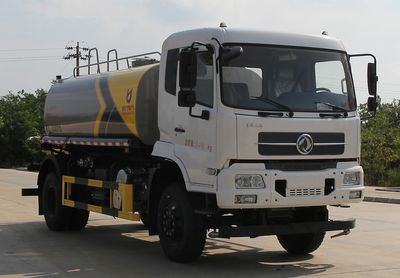 Kaili Feng KLF5160GPSDF6watering lorry 