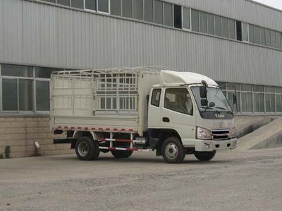 Kaima  KMC5086P3CS Grate type transport vehicle