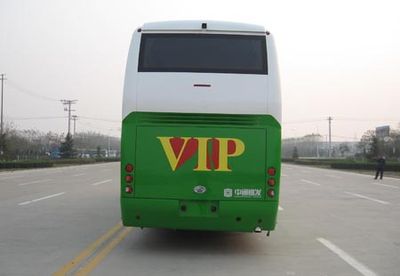 Zhongtongbo licensed automobile LCK6122H1 coach