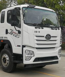 Longmu Shuangxing  LMX5253ZSLCA6 Bulk feed transport vehicle