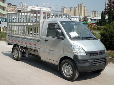 Wuling  LQG5029CCYQPY Grate type transport vehicle