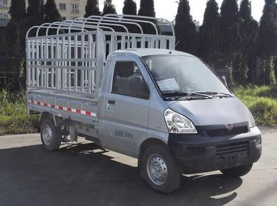 Wuling  LQG5029CCYQPY Grate type transport vehicle