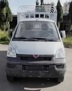 Wuling  LQG5029CCYQPY Grate type transport vehicle