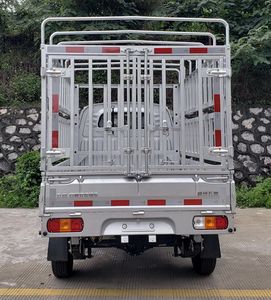 Wuling  LQG5029CCYQPY Grate type transport vehicle