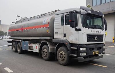 Qixing  QXC5326GYYZ6 Aluminum alloy oil tanker