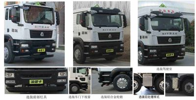 Qixing  QXC5326GYYZ6 Aluminum alloy oil tanker