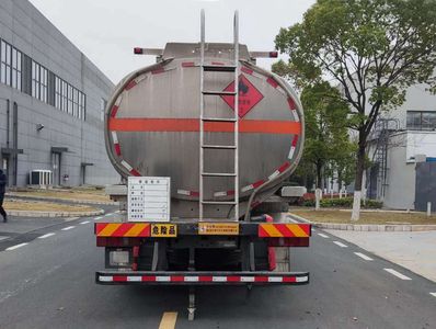 Qixing  QXC5326GYYZ6 Aluminum alloy oil tanker